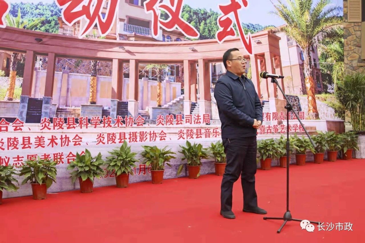 微信圖片_20210406152846.jpg 微信圖片_20210406152846.jpg