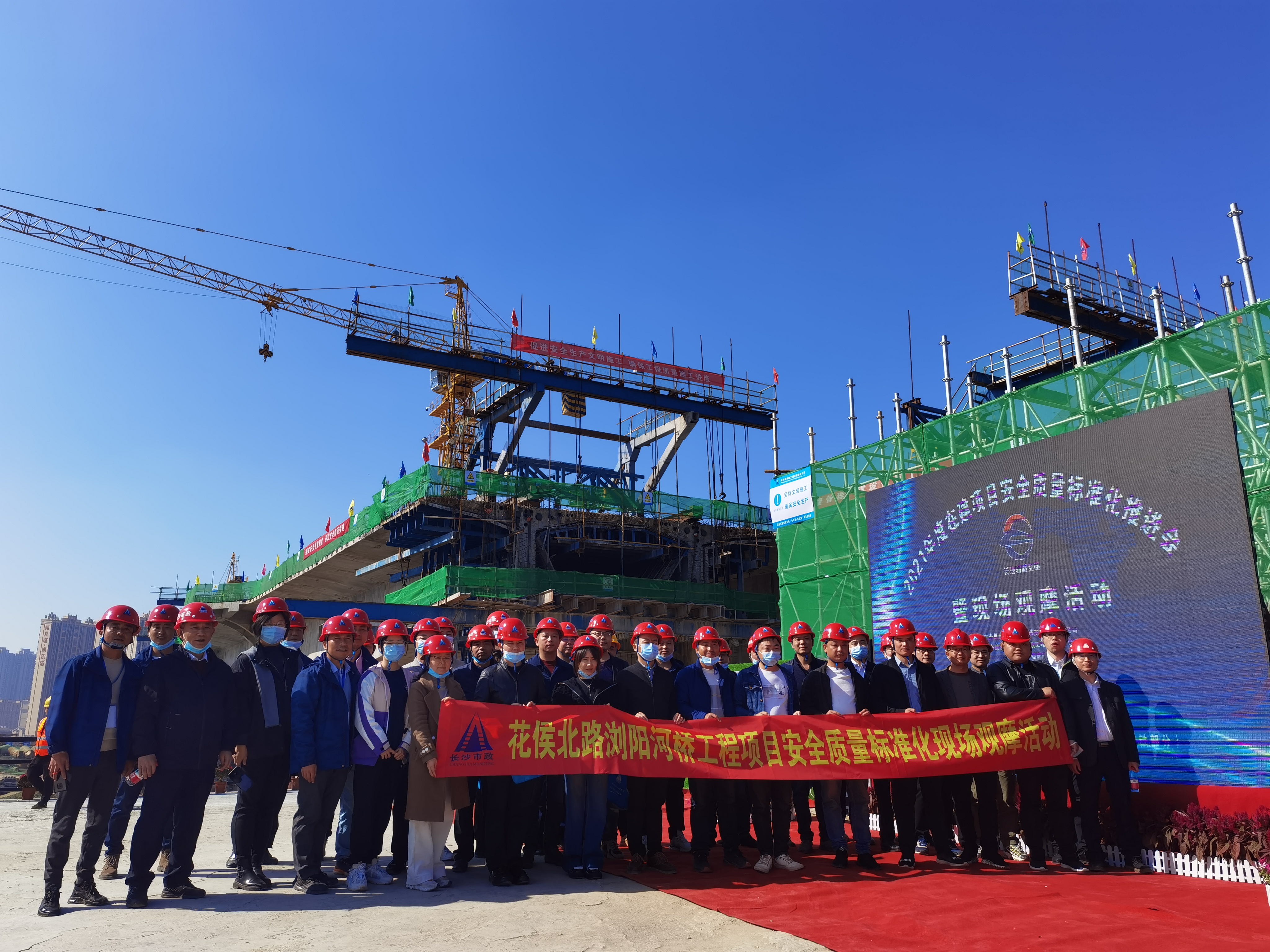 觀摩學習共成長，經(jīng)驗交流促提升