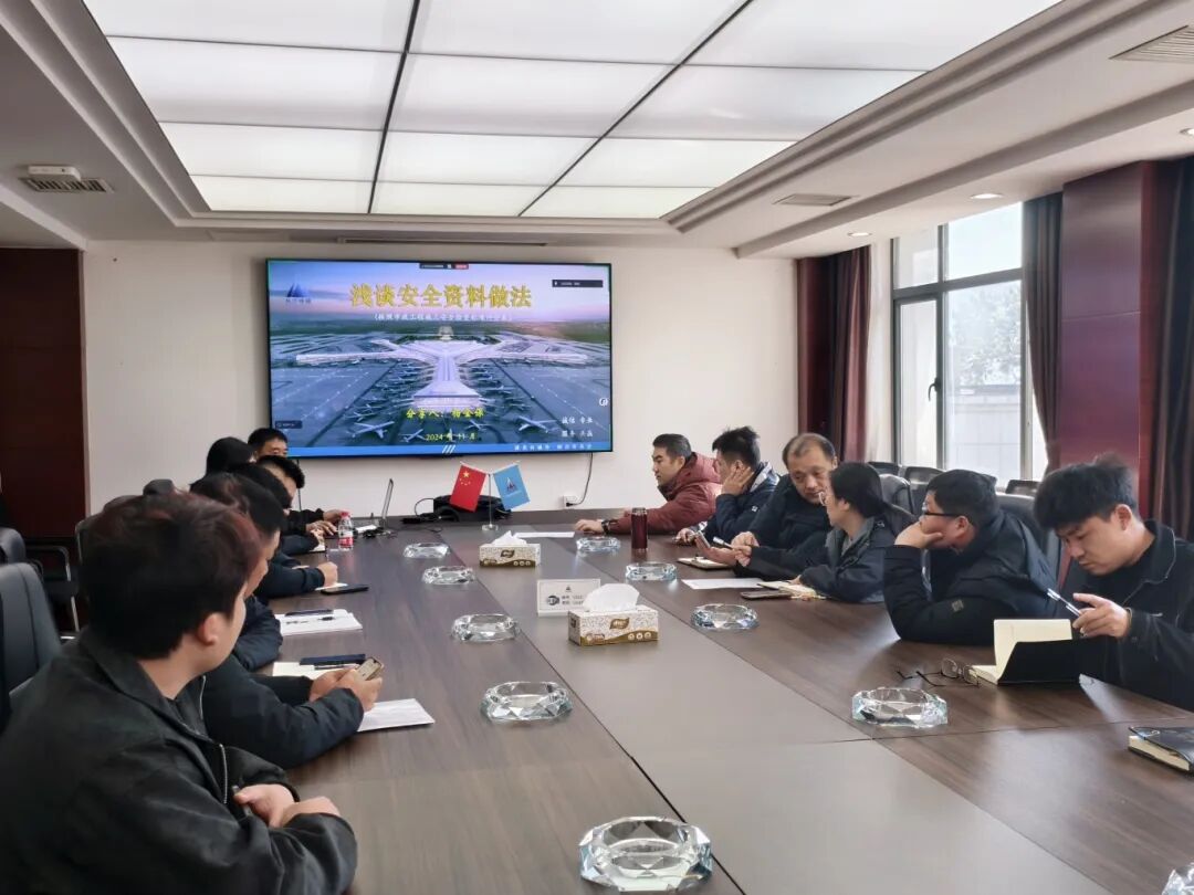 安全“筑防線”，心理“充滿電”！公司這場暖心活動太圈粉